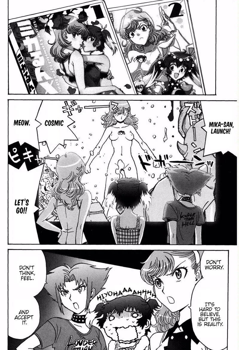 Mikarun X Chapter 16 page 11