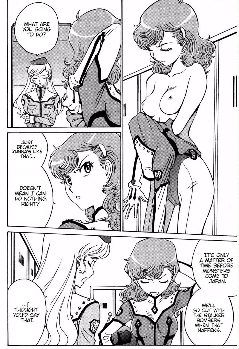 Mikarun X Chapter 16 page 13