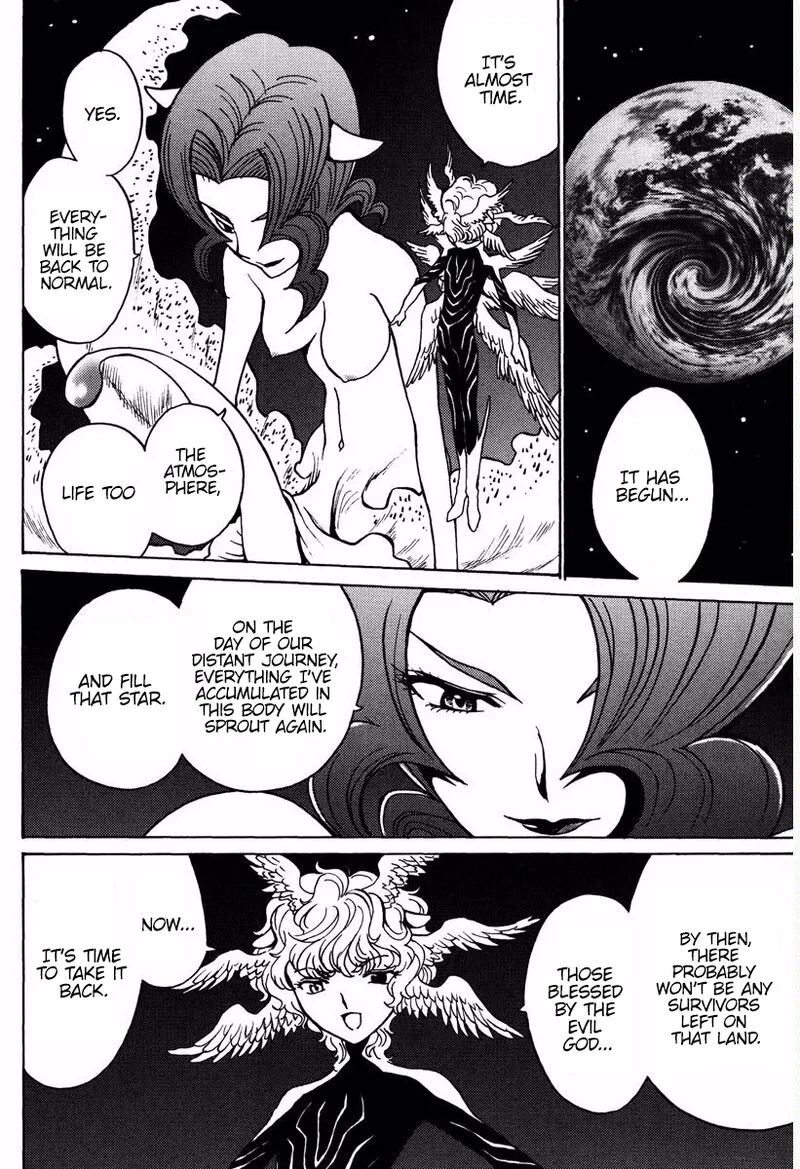 Mikarun X Chapter 16 page 15