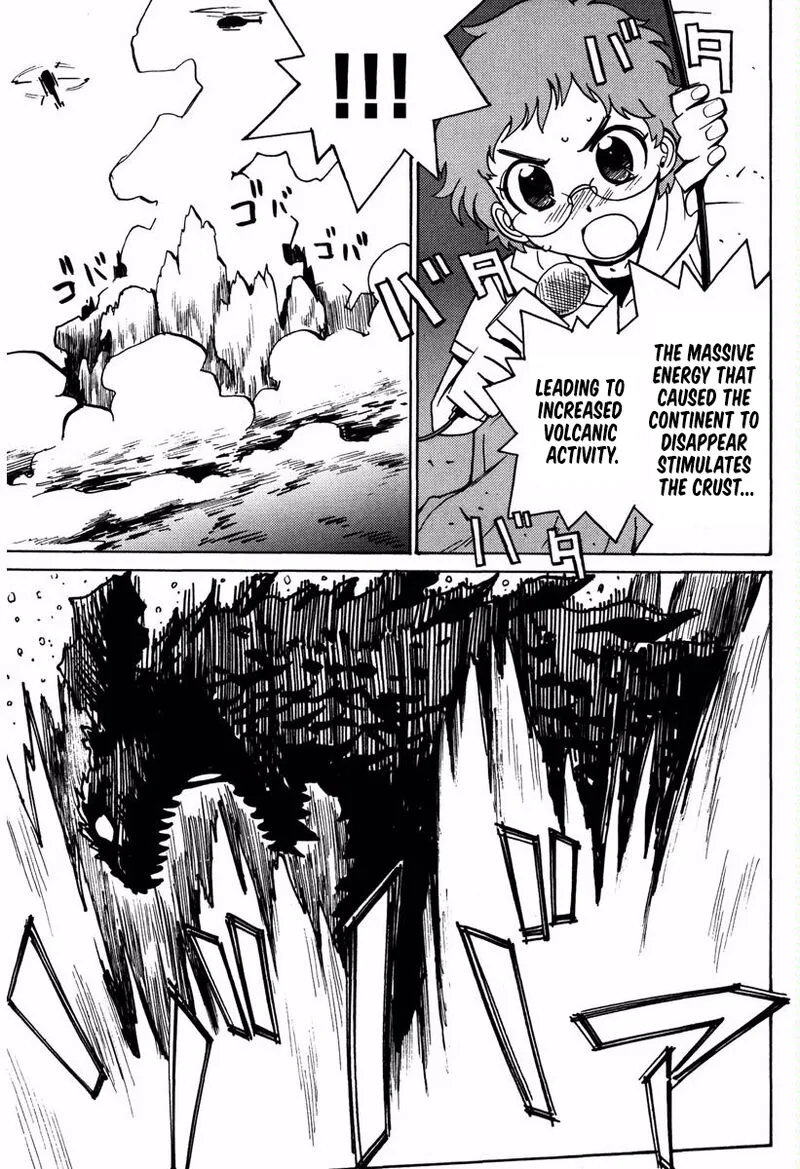 Mikarun X Chapter 16 page 6