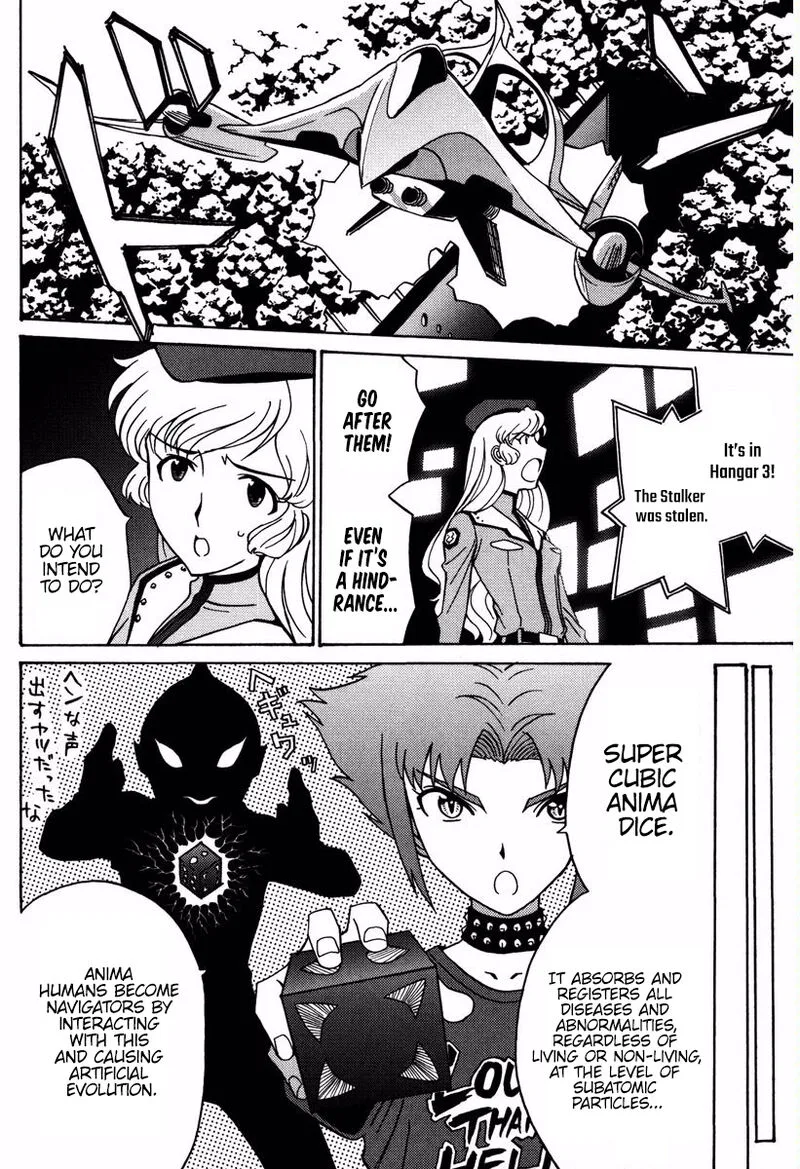 Mikarun X Chapter 16 page 21