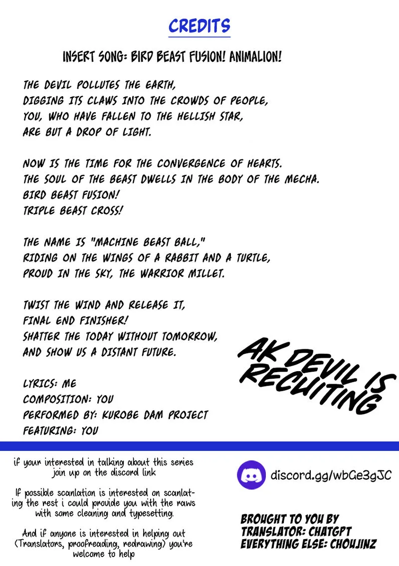 Mikarun X Chapter 16 page 33