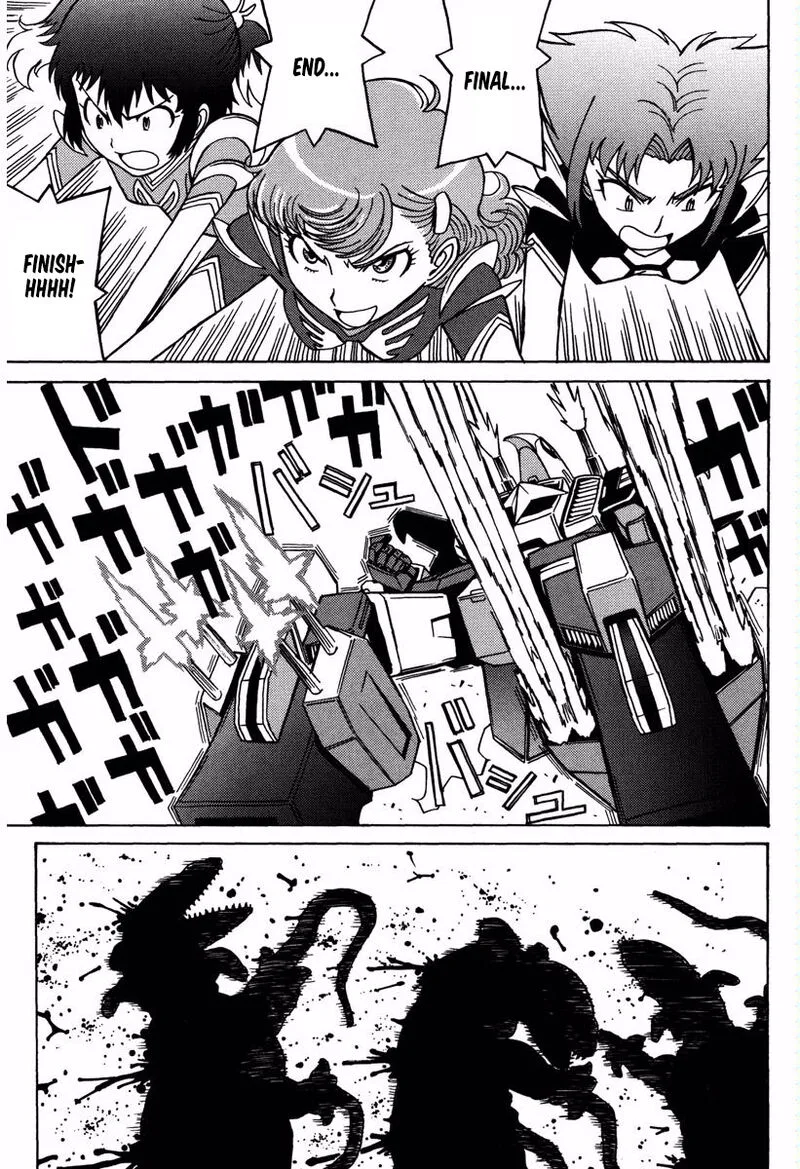 Mikarun X Chapter 16 page 28