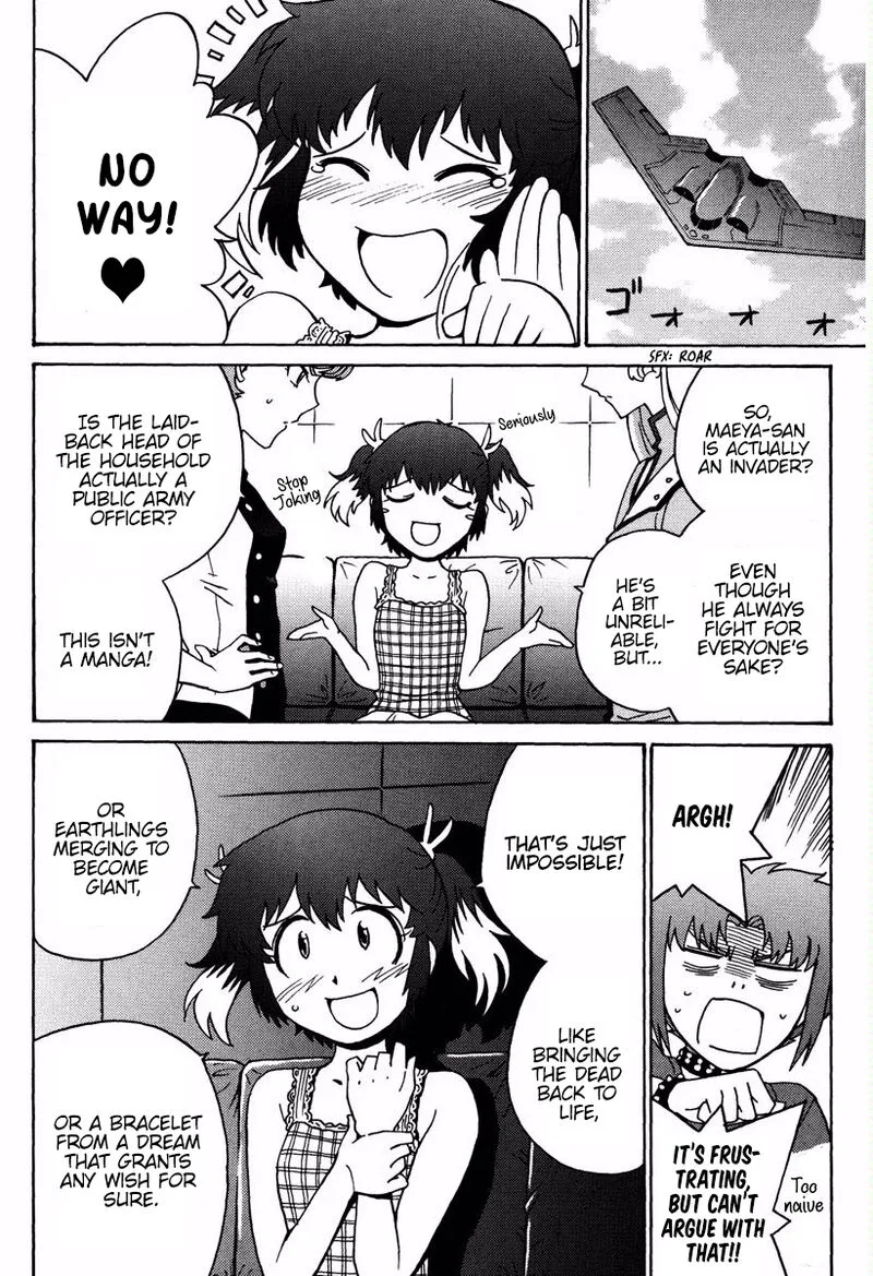 Mikarun X Chapter 16 page 3
