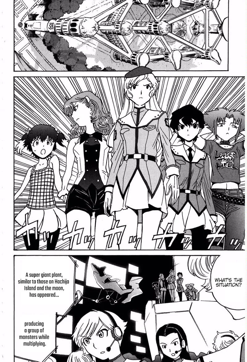 Mikarun X Chapter 16 page 9
