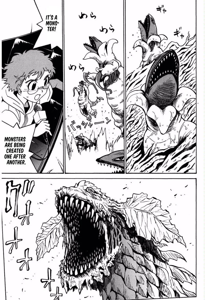 Mikarun X Chapter 16 page 8