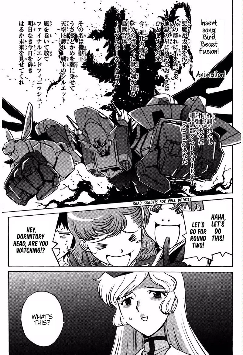 Mikarun X Chapter 16 page 30