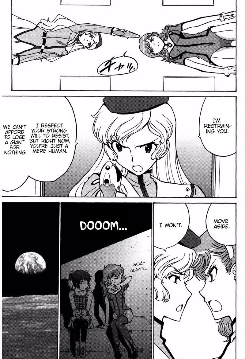 Mikarun X Chapter 16 page 14
