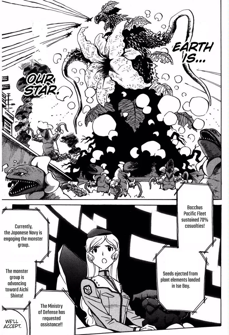 Mikarun X Chapter 16 page 16