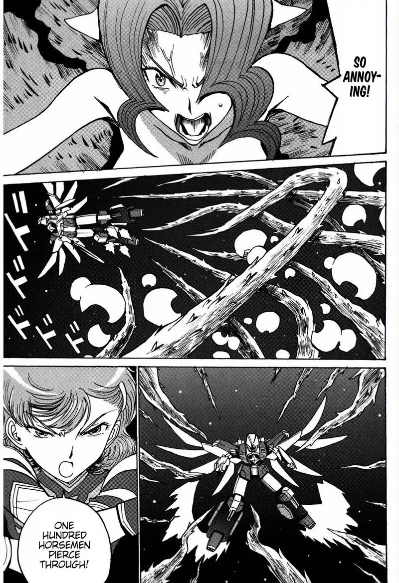 Mikarun X Chapter 17 page 2