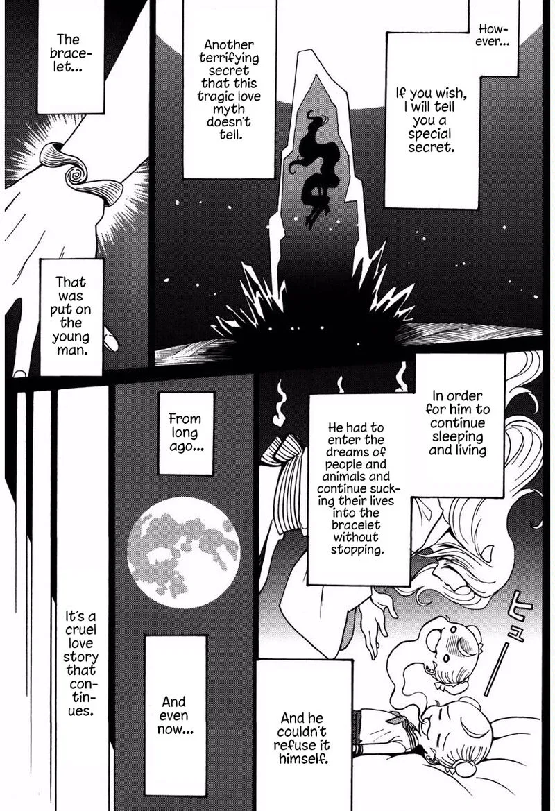 Mikarun X Chapter 17 page 30