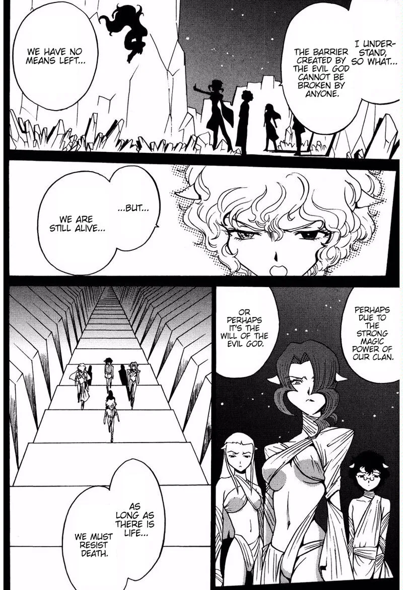 Mikarun X Chapter 17 page 15