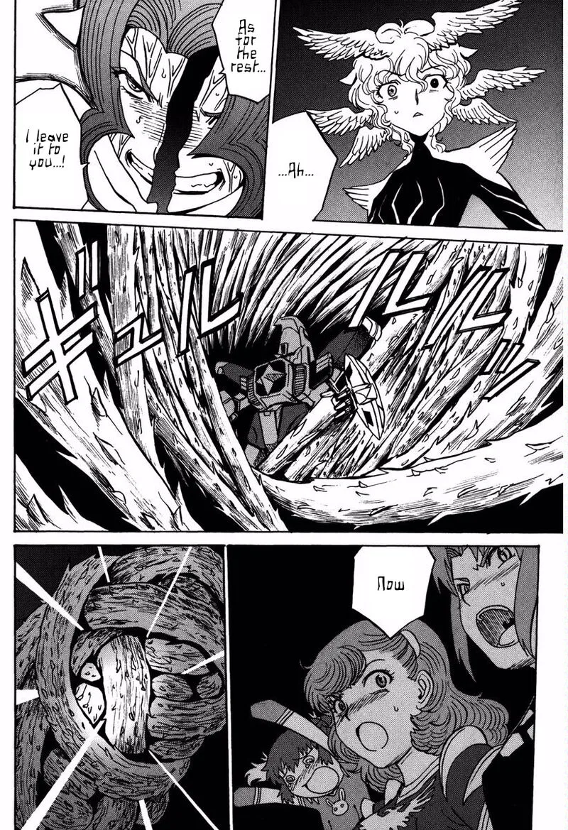 Mikarun X Chapter 17 page 25