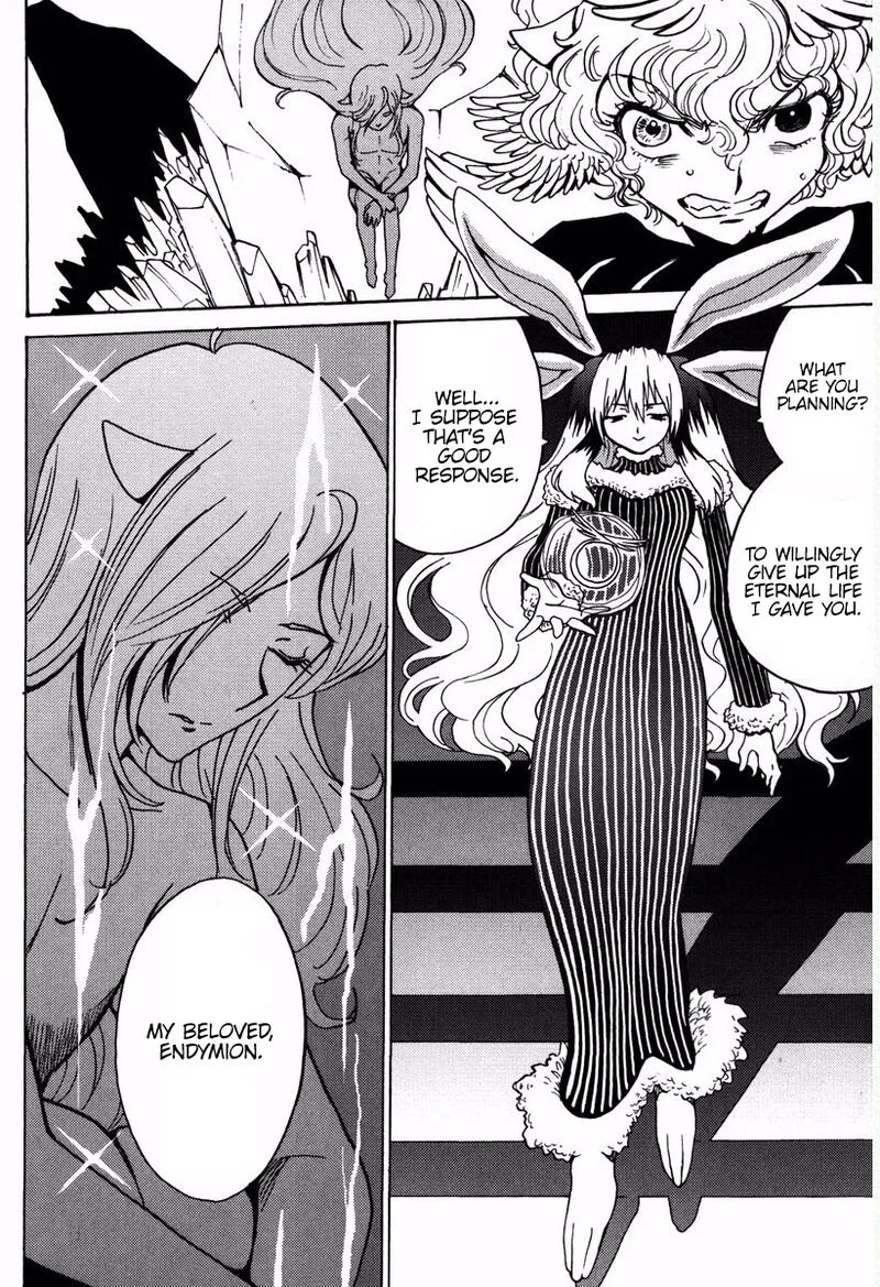 Mikarun X Chapter 17 page 32