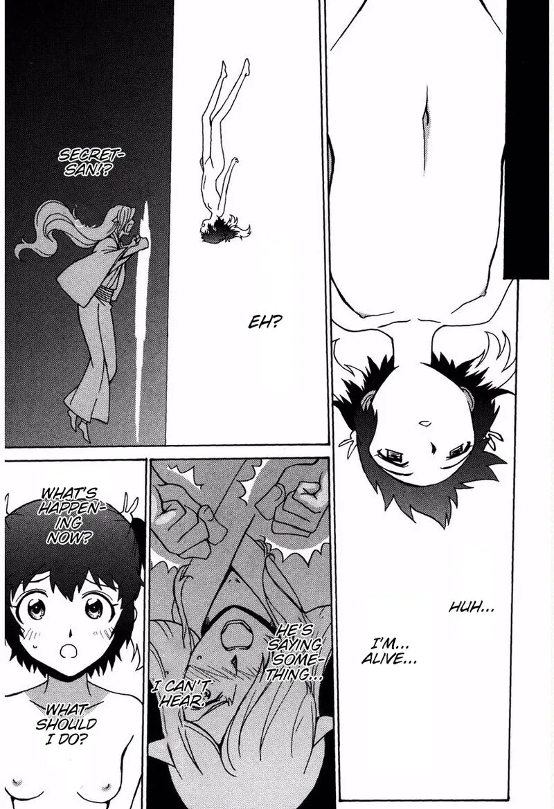 Mikarun X Chapter 17 page 27