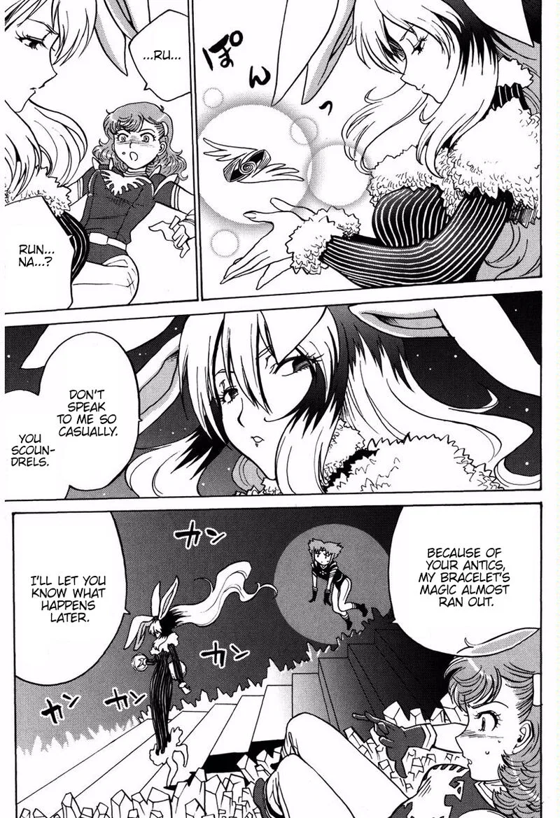 Mikarun X Chapter 17 page 31