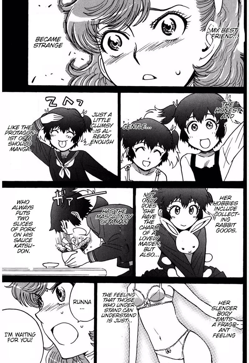 Mikarun X Chapter 17 page 33
