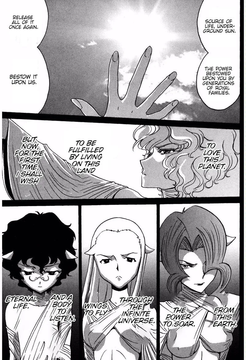 Mikarun X Chapter 17 page 16