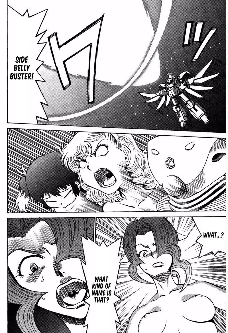Mikarun X Chapter 17 page 3