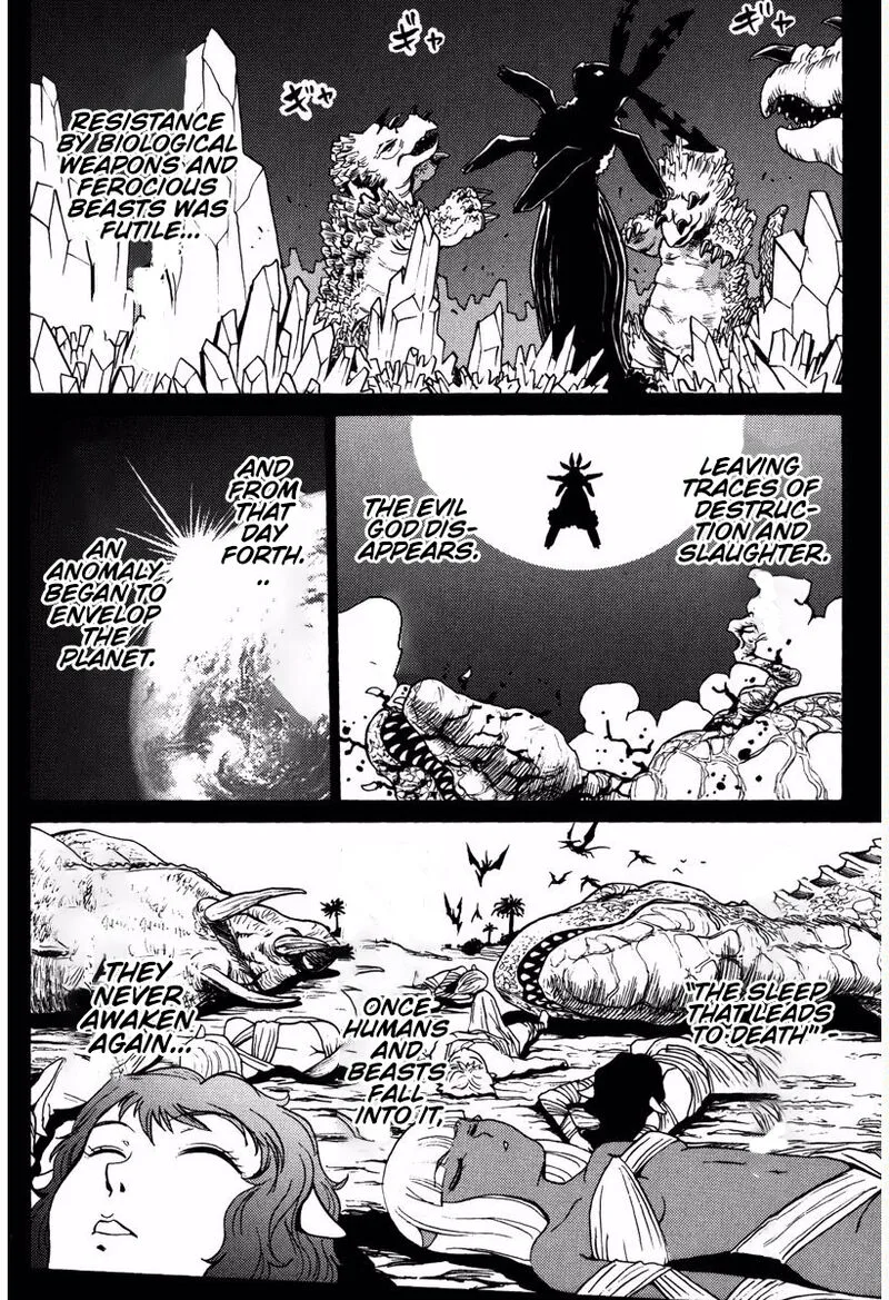 Mikarun X Chapter 17 page 13
