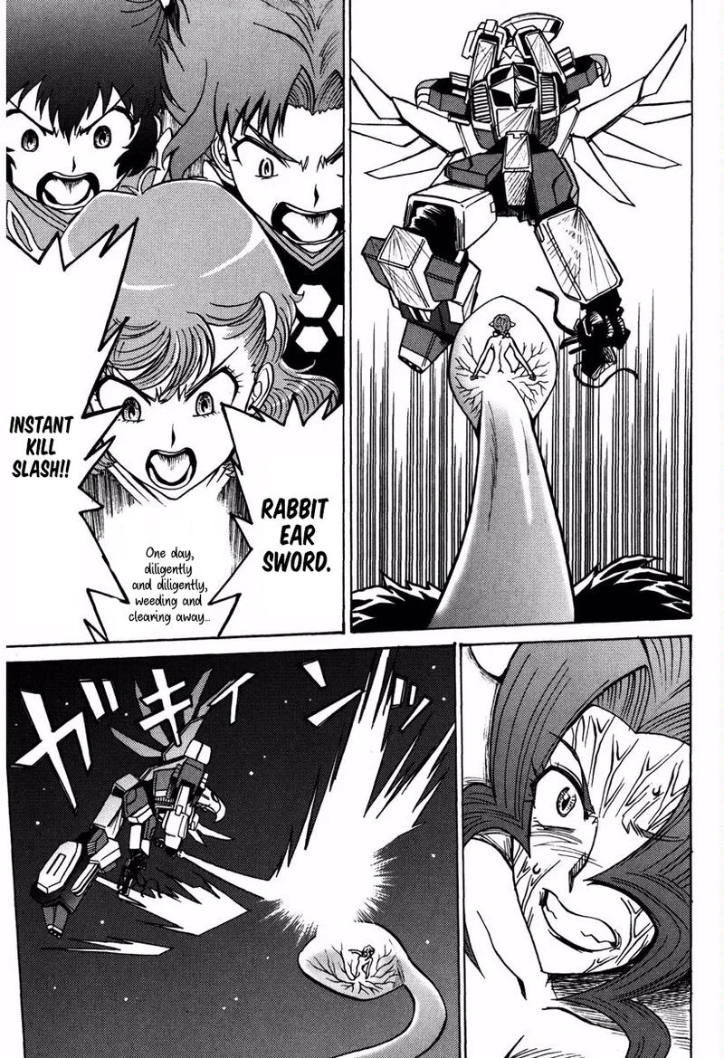 Mikarun X Chapter 17 page 22