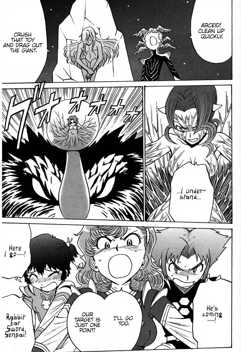 Mikarun X Chapter 17 page 20