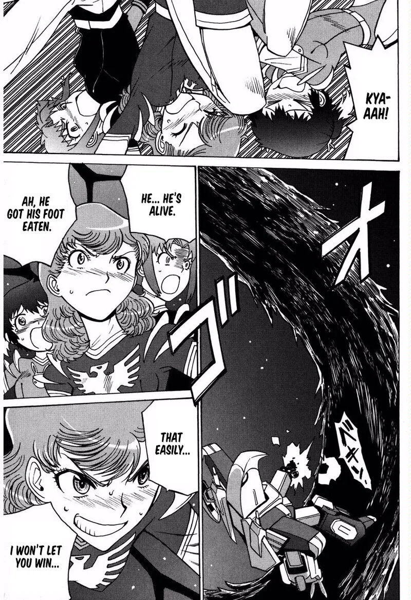 Mikarun X Chapter 17 page 6