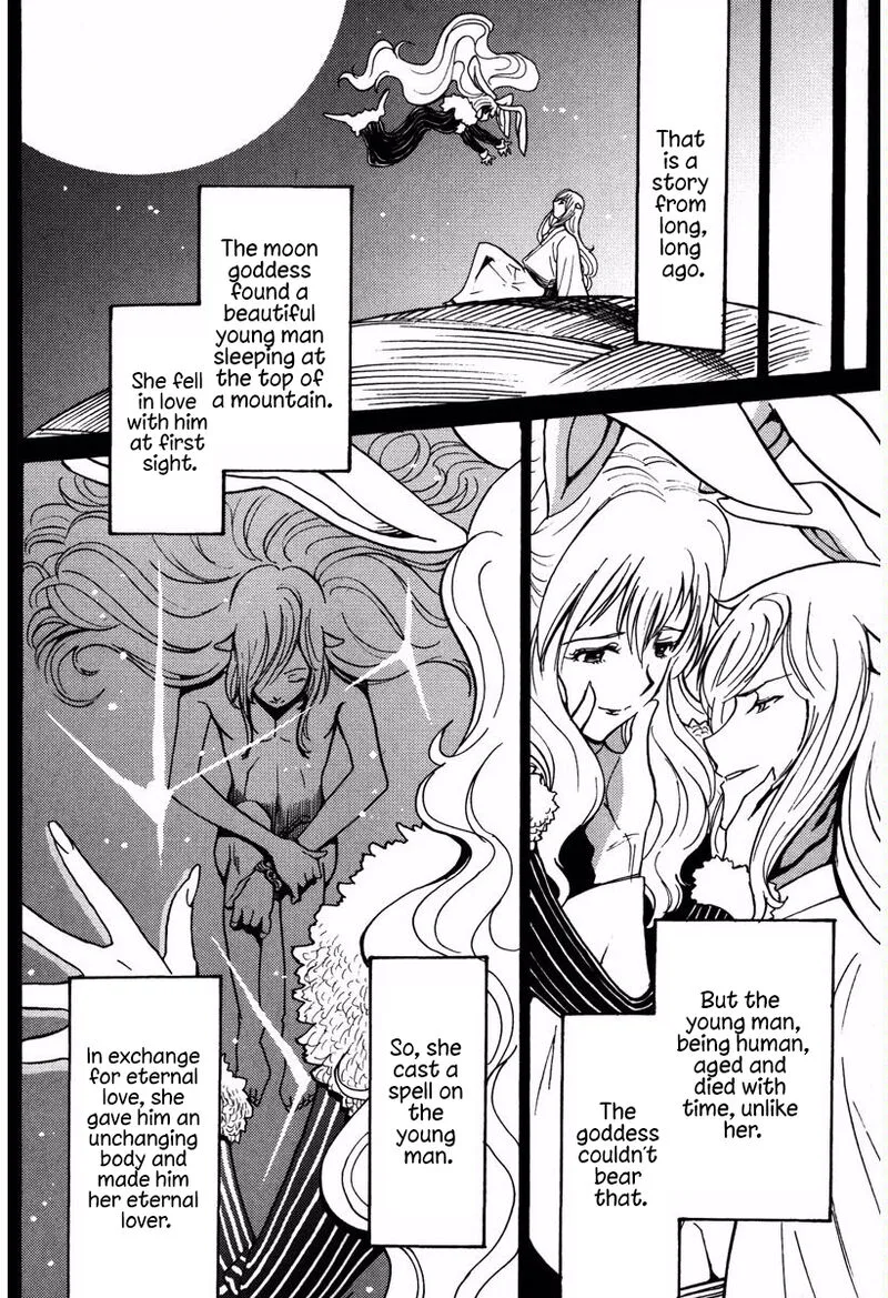 Mikarun X Chapter 17 page 29