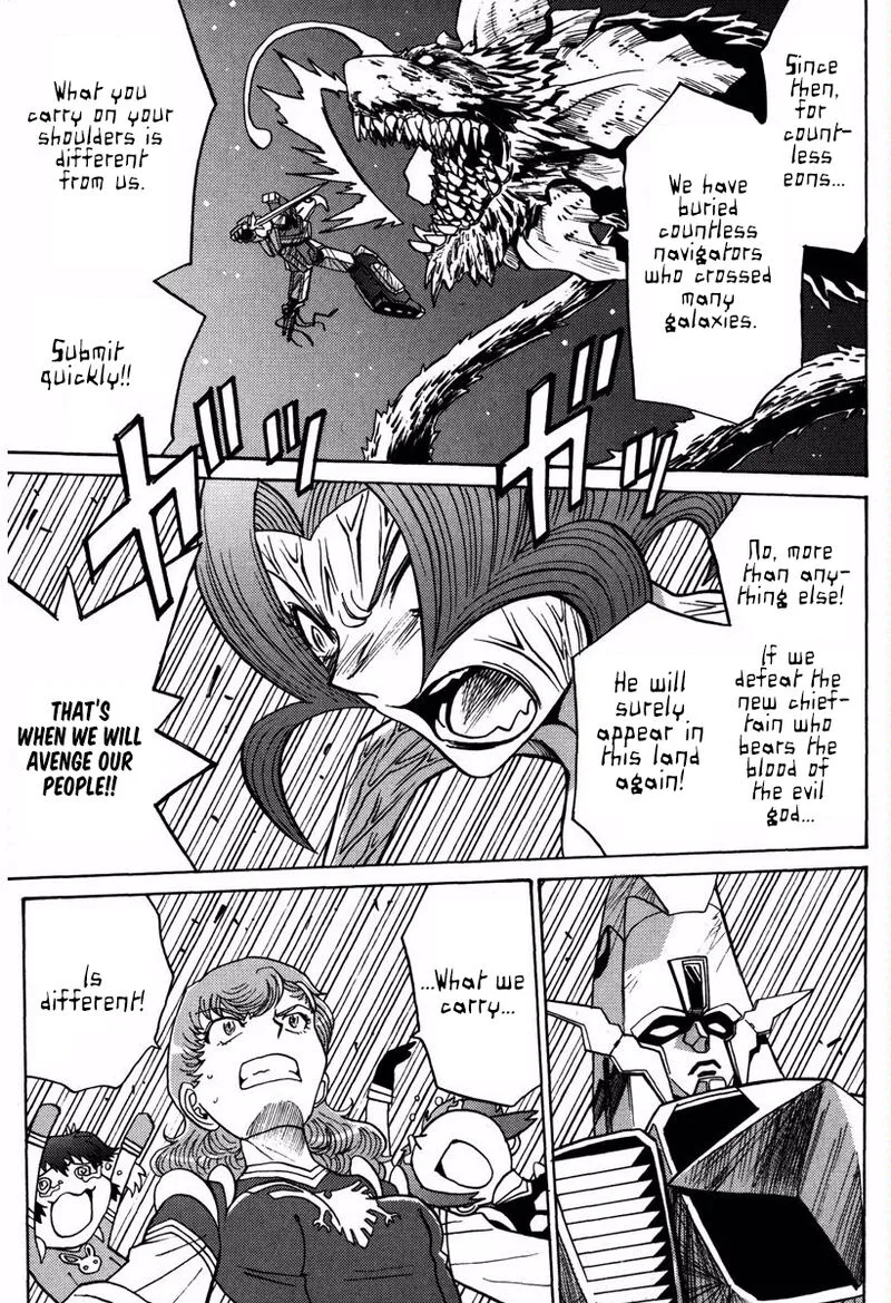 Mikarun X Chapter 17 page 18