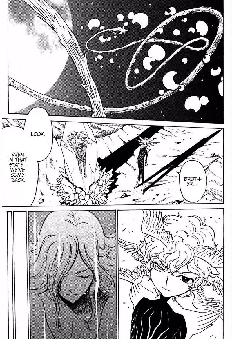 Mikarun X Chapter 17 page 10