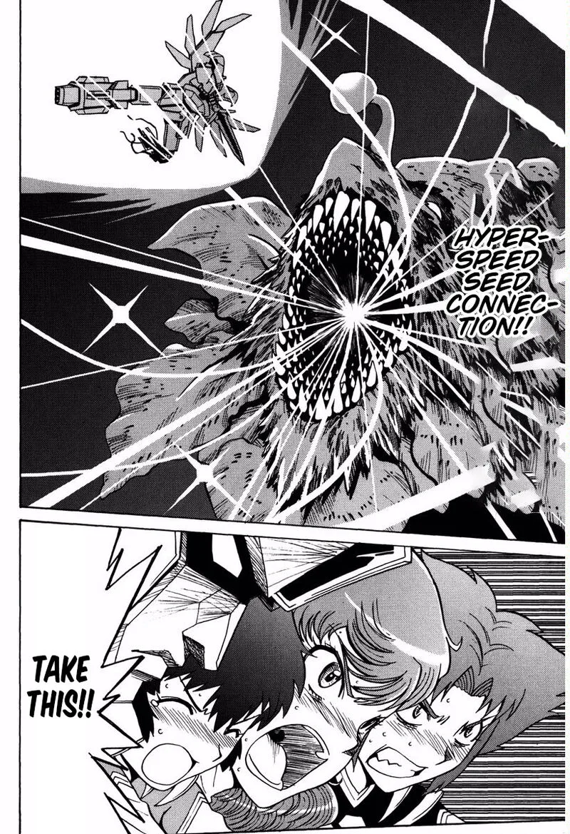 Mikarun X Chapter 17 page 21