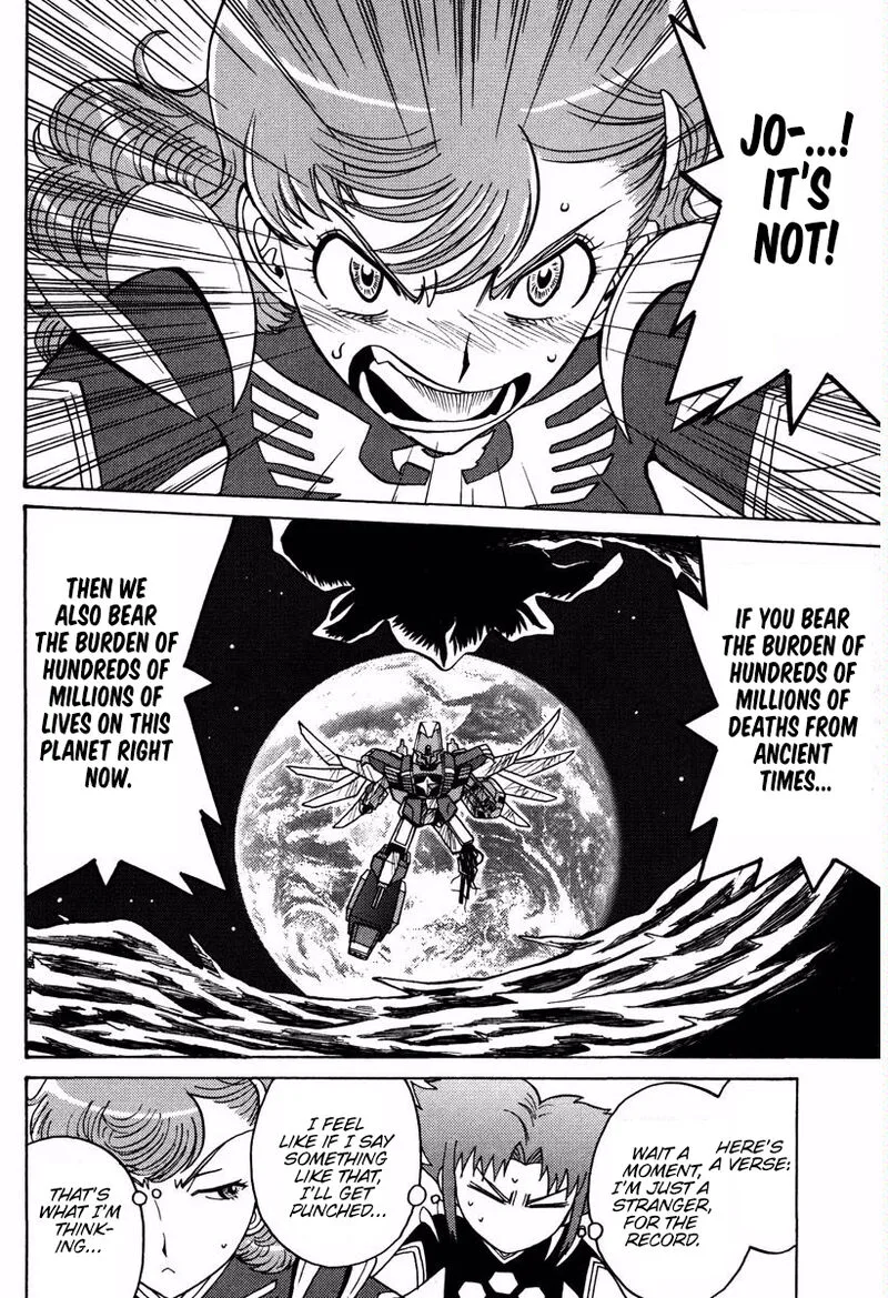 Mikarun X Chapter 17 page 19