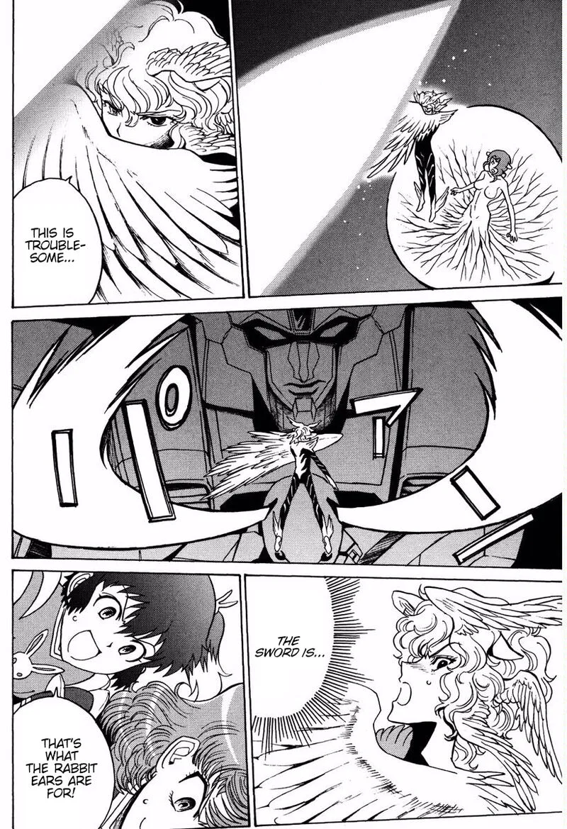 Mikarun X Chapter 17 page 23