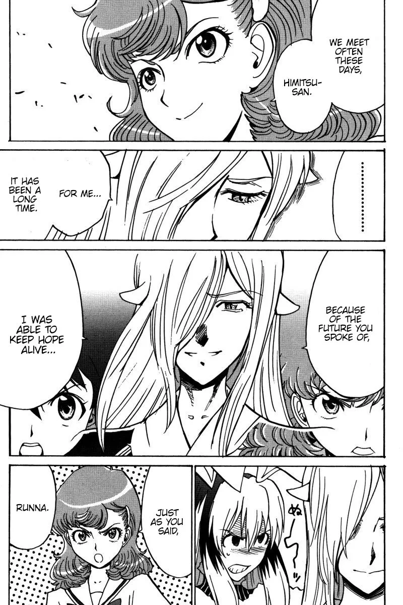 Mikarun X Chapter 18 page 24