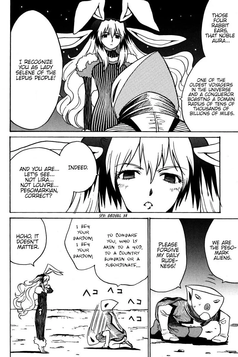 Mikarun X Chapter 18 page 9