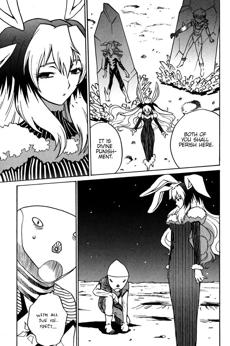Mikarun X Chapter 18 page 8