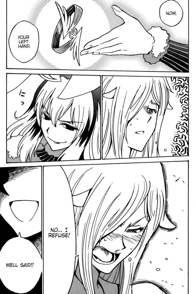 Mikarun X Chapter 18 page 22