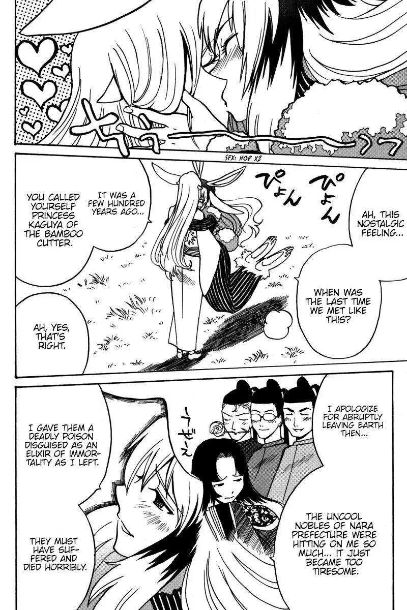 Mikarun X Chapter 18 page 13