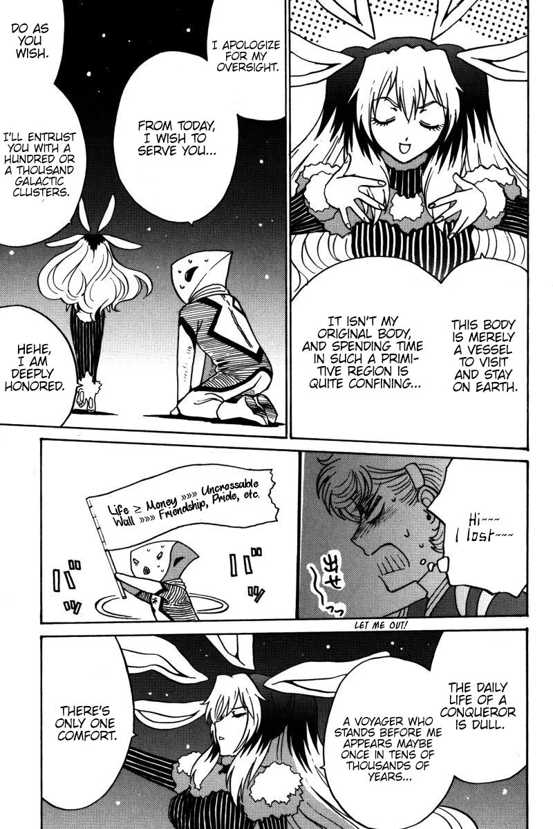Mikarun X Chapter 18 page 10