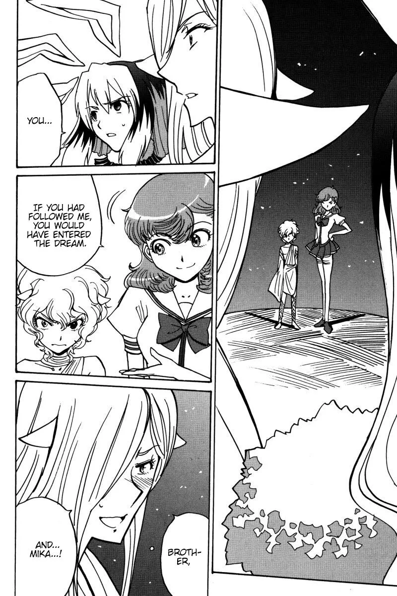 Mikarun X Chapter 18 page 23