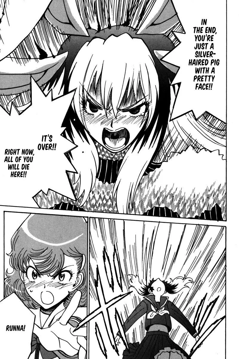 Mikarun X Chapter 18 page 26
