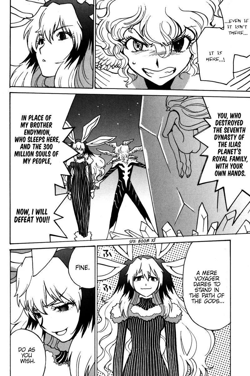 Mikarun X Chapter 18 page 5