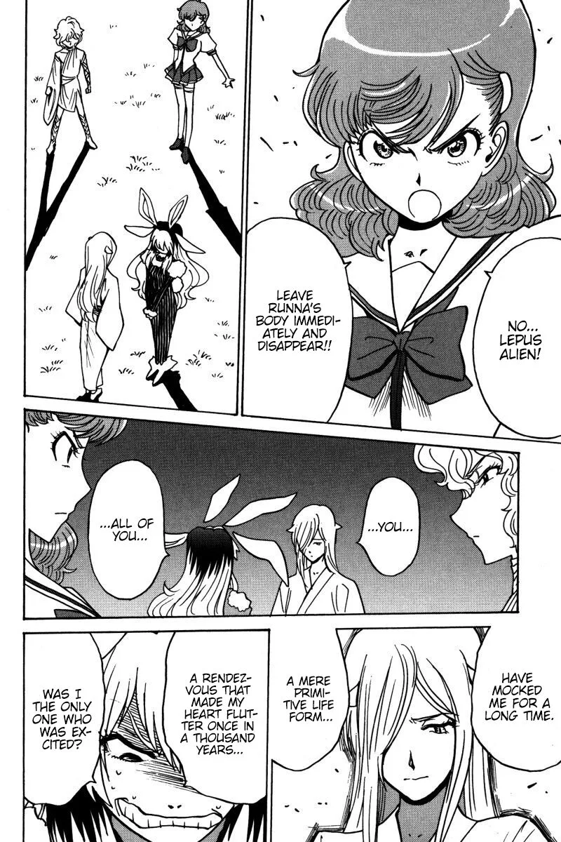 Mikarun X Chapter 18 page 25