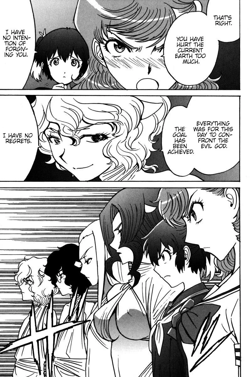 Mikarun X Chapter 18 page 30
