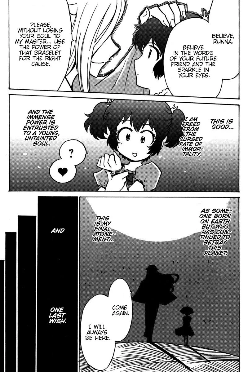 Mikarun X Chapter 18 page 20