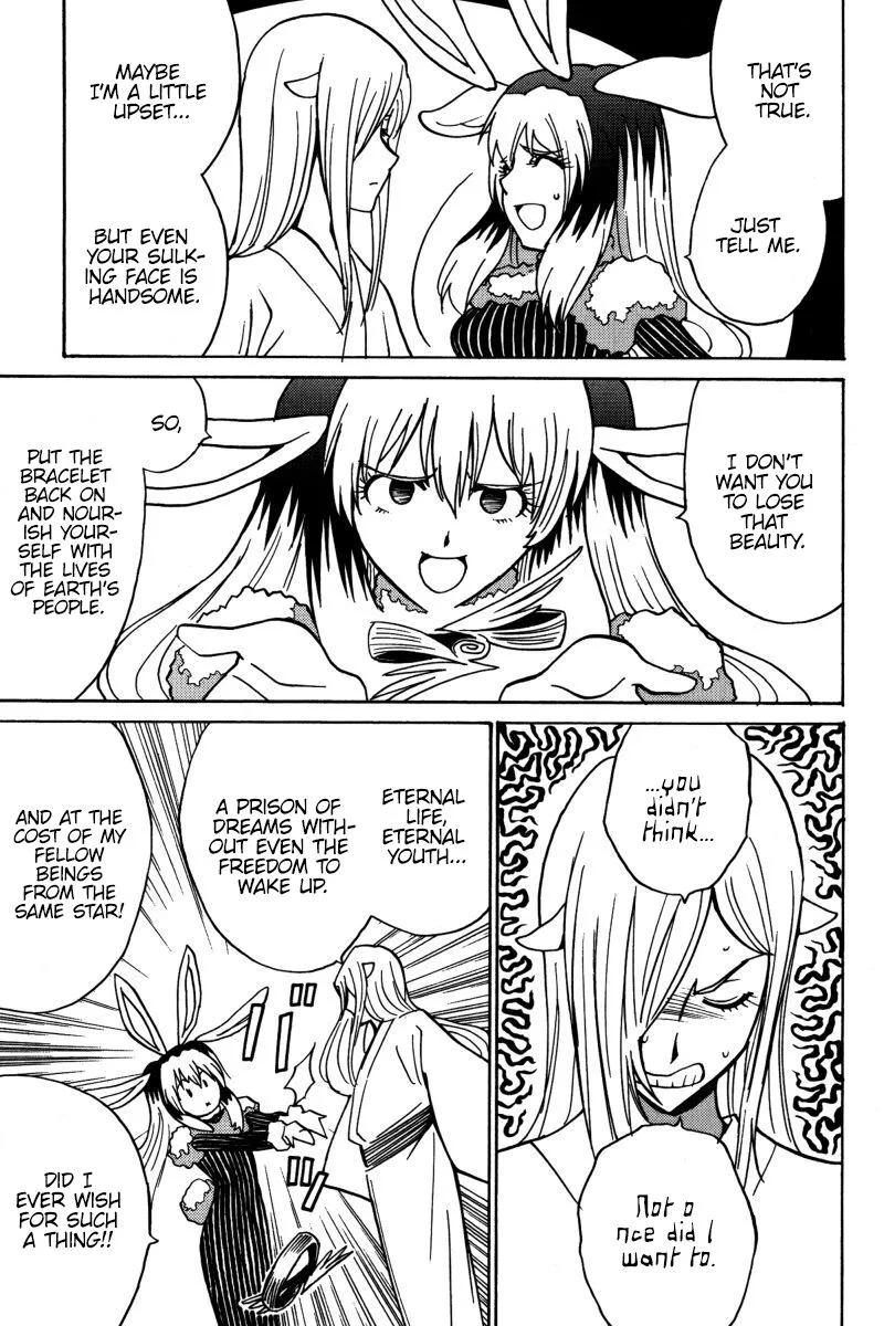 Mikarun X Chapter 18 page 16