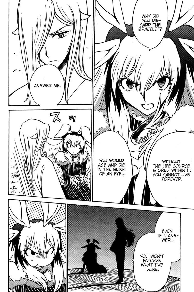 Mikarun X Chapter 18 page 15