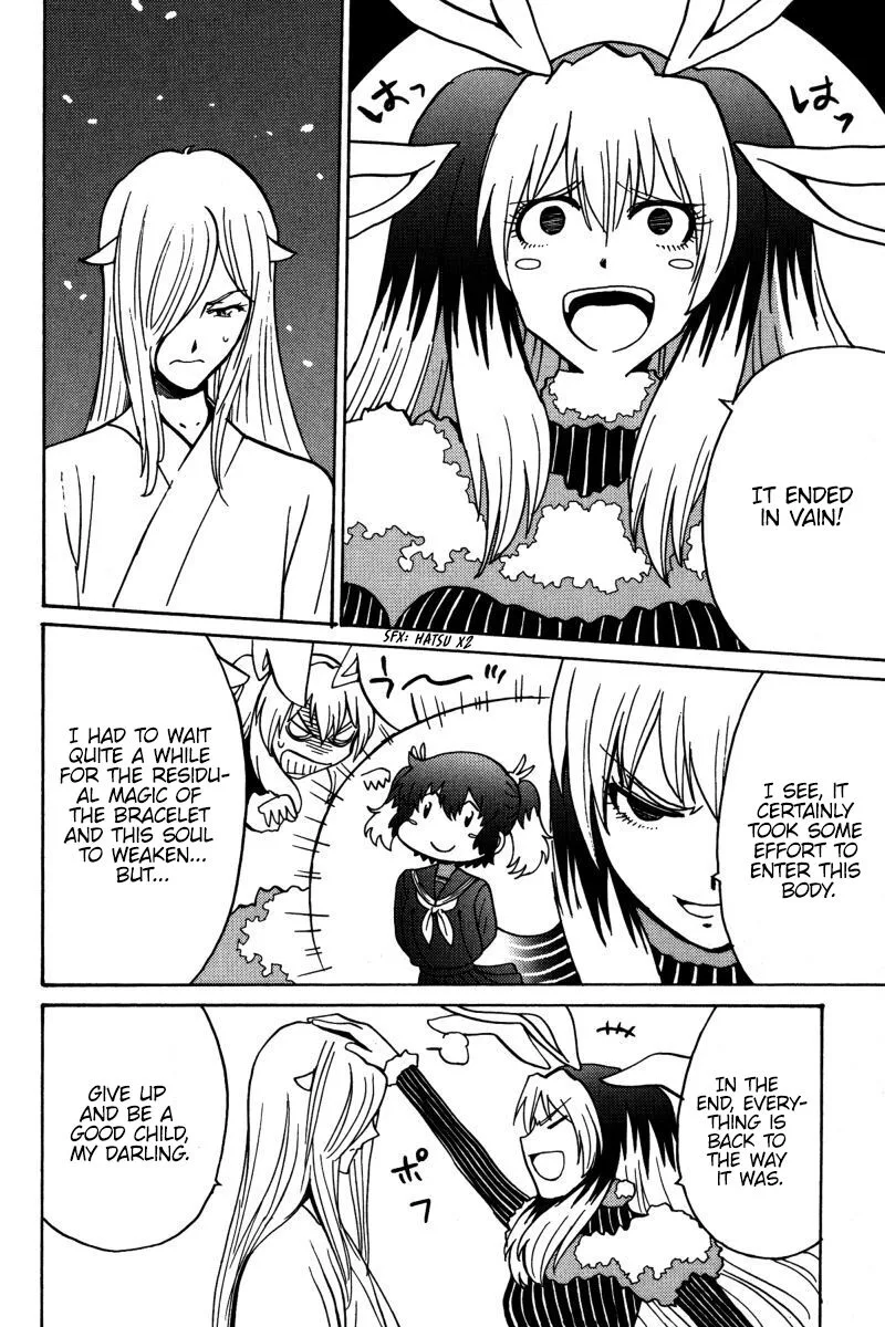 Mikarun X Chapter 18 page 21