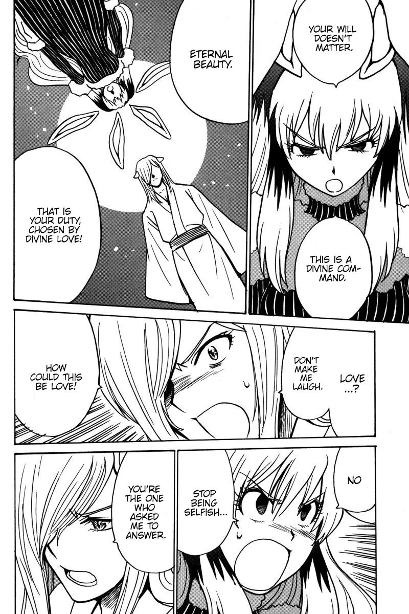 Mikarun X Chapter 18 page 17