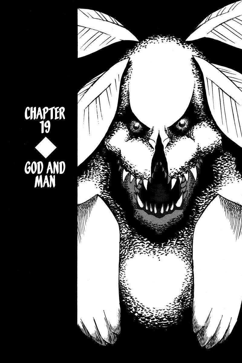 Mikarun X Chapter 19 page 1